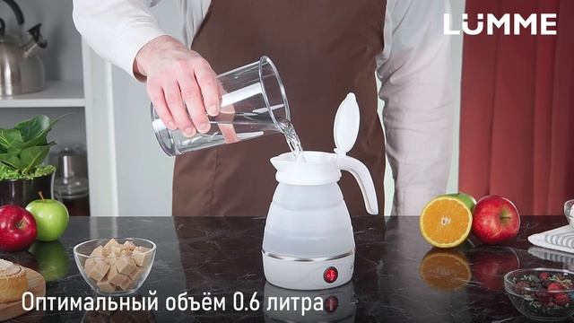 Чайник LUMME LU-CW1635A смотреть онлайн