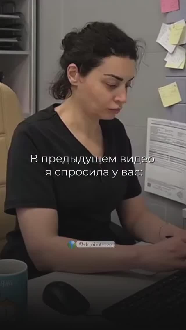 РАЗВЕ ТАК МОЖЕТ БЫТЬ ПОСЛЕ ОПЕРАЦИИ? смотреть онлайн