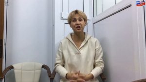 №1219 Хрон.Цистит, Недержание мочи, Боль в Суставах, Гайморит, Нарушения Зрения, Слуха, и Метод RANC