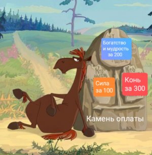 Медитация Сила за 100