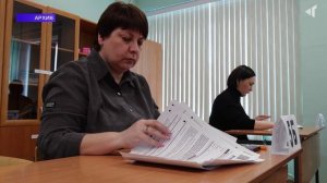 ПОРА СДАВАТЬСЯ, 21.01.2026