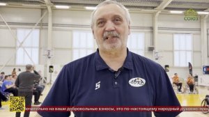 В Ижевске состоялся 12-й Рождественский турнир по баскетболу на колясках