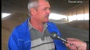 уборка урожая в МИС Поспелиха 2010г