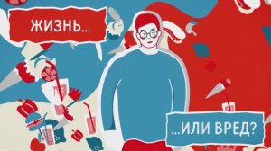 Информационная гигиена Как потреблять информацию