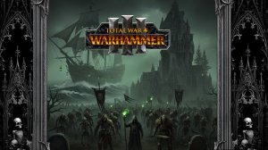 Total War WARHAMMER III. Последователи Нагаша#8: Вторая книга Нагаша