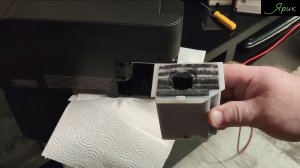 EPSON L3151 бесплатная замена прокладки и обнуление счетчиков