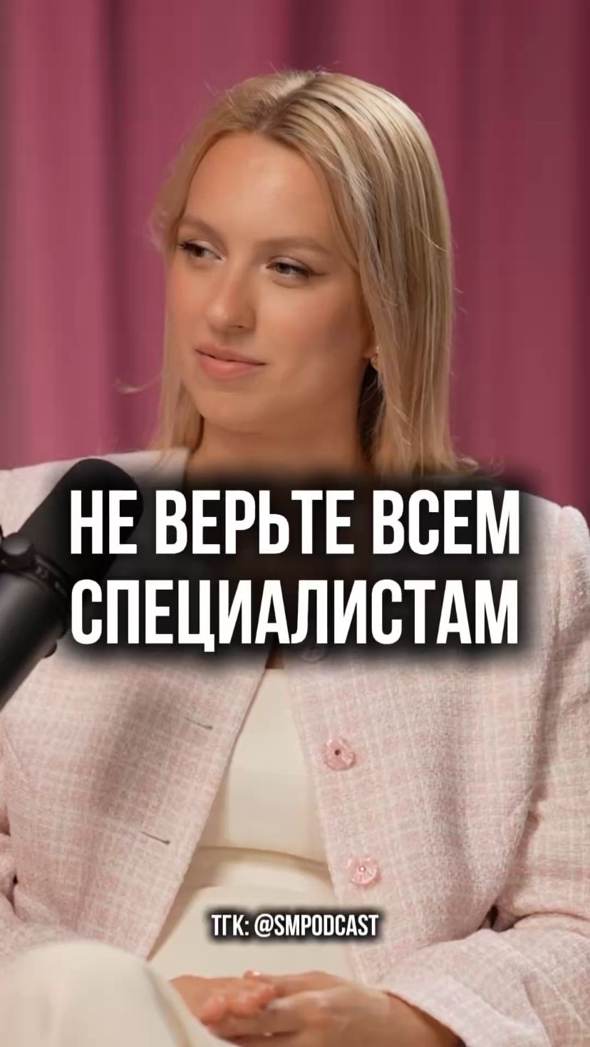 Капельницы красоты: минус деньги, но будет ли результат? смотреть онлайн