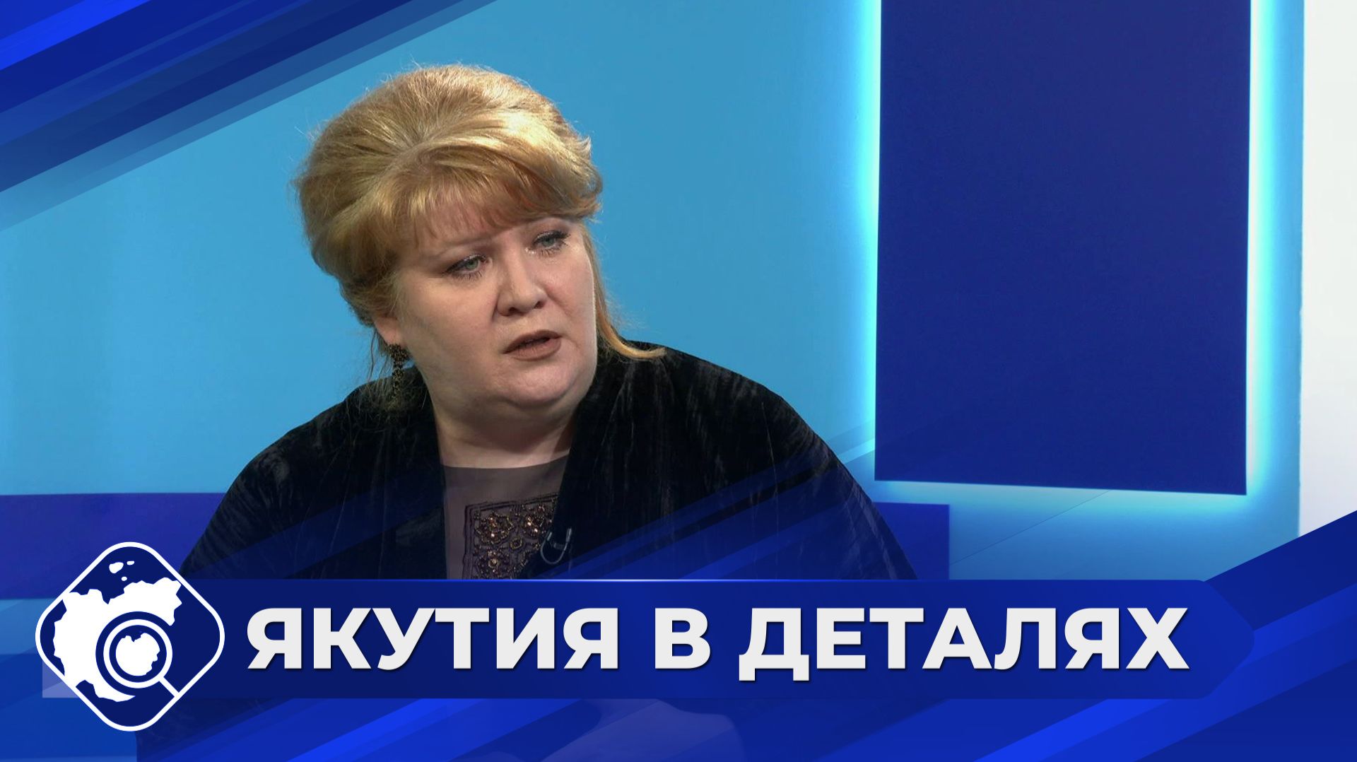 Якутия в деталях: Кадровая программа «Якутия – Земля героев» смотреть онлайн