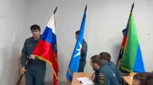 Торжественная церемония поднятия Государственного флага Российской Федерации