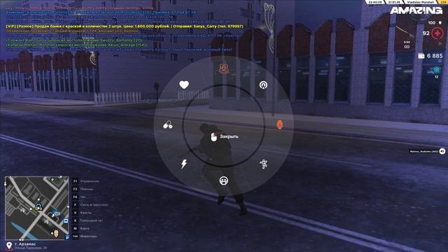 Desktop 2026.01.21 - 23.06.02.10 смотреть онлайн