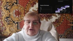 Обновления в RUTUB