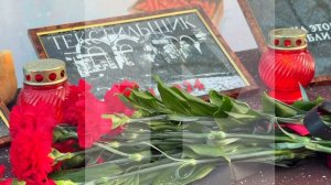 В Донецке почтили память погибших при обстреле боевиками ВСУ рынка "Меркурий"