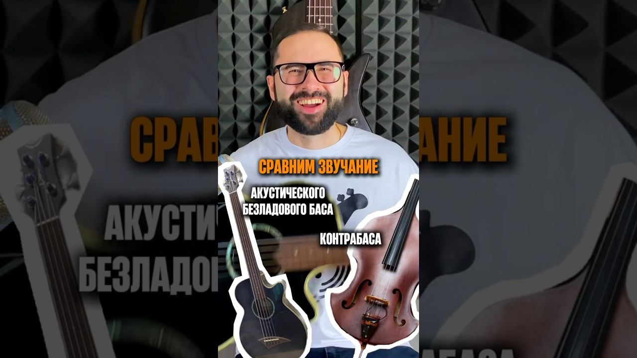 Что понравилось больше? смотреть онлайн