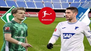 ФУТБОЛ ЧЕМПИОНАТ ГЕРМАНИИ BUNDESLIGA.  ВЕРДЕР - ХОХЕНХАЙМ.  ТЕКСТОВАЯ ОНЛАЙН ТРАНСЛЯЦИЯ