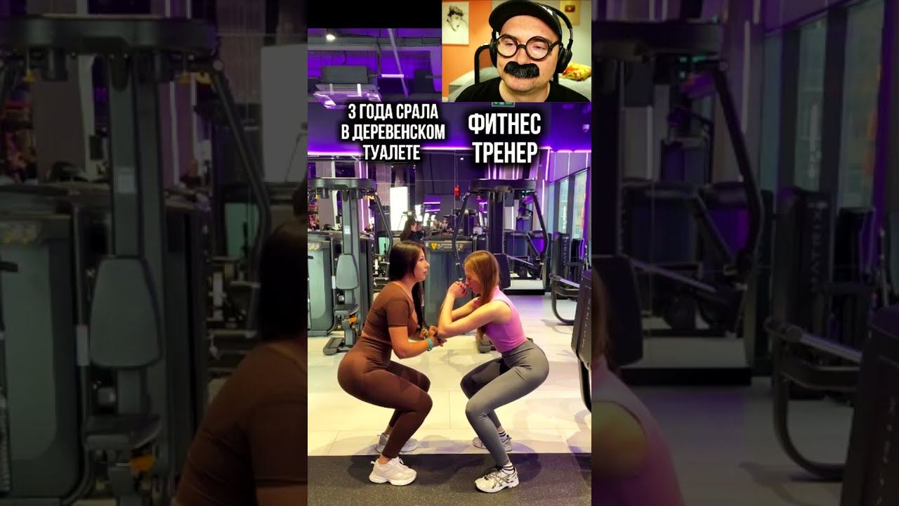 3 года срала в деревне смотреть онлайн