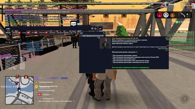 opra смотреть онлайн