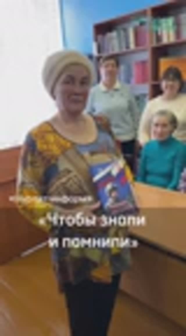 «Ангел впереди, мы за ним» смотреть онлайн
