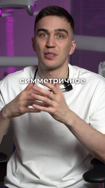 Щелчок в суставе