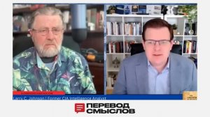 Америка в агонии: Финансовая империя рушится - Ларри Джонсон