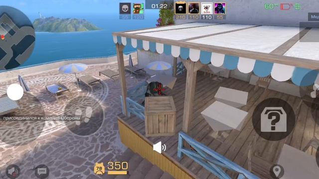 стендофф 2 прятки смотреть онлайн