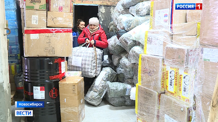 Новосибирские волонтёры отправили очередной гуманитарный груз в зону СВО смотреть онлайн