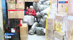 Новосибирские волонтёры отправили очередной гуманитарный груз в зону СВО