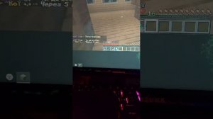 ура я вернулся