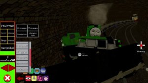 опять фанмэйд содор фаллоут