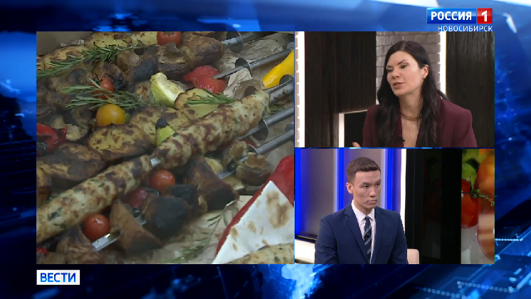 Новосибирский диетолог назвала основные принципы здорового питания смотреть онлайн