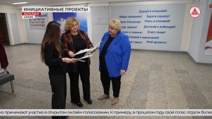 Голосуйте за «Спортивный оазис» Когалыма!