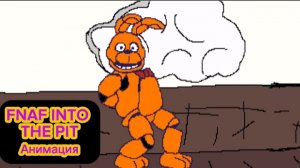 "Бонни Танцует Крабика?!" FNAF INTO THE PIT Анимация