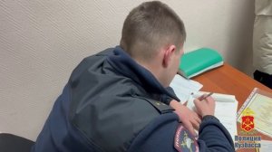 В Новокузнецке бабушка,посадившая за руль своей машины 9-летнего внука,оштрафована на 30 000 рублей