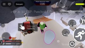 Лмс Лунтика X и деда Шера (полный и я выживший)