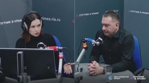 🔴LIVE. Как в Крыму реализуется федеральный проект "Производительность труда"