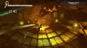 Прохождение Devil may cry 2013 #3