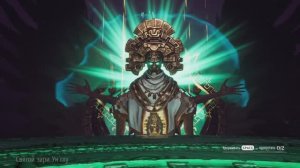 Abyssus / Святой зари Ун'гиу