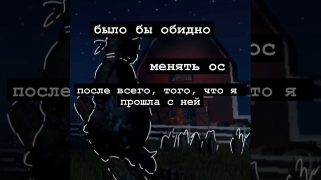 Сколько я с ней прошла смотреть онлайн