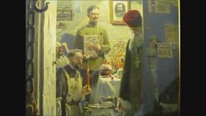 Исход Великой Империи