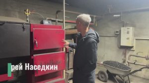 ⚙️Обслуживание котлов «Вулкан». Большой обзор на объекте у заказчиков