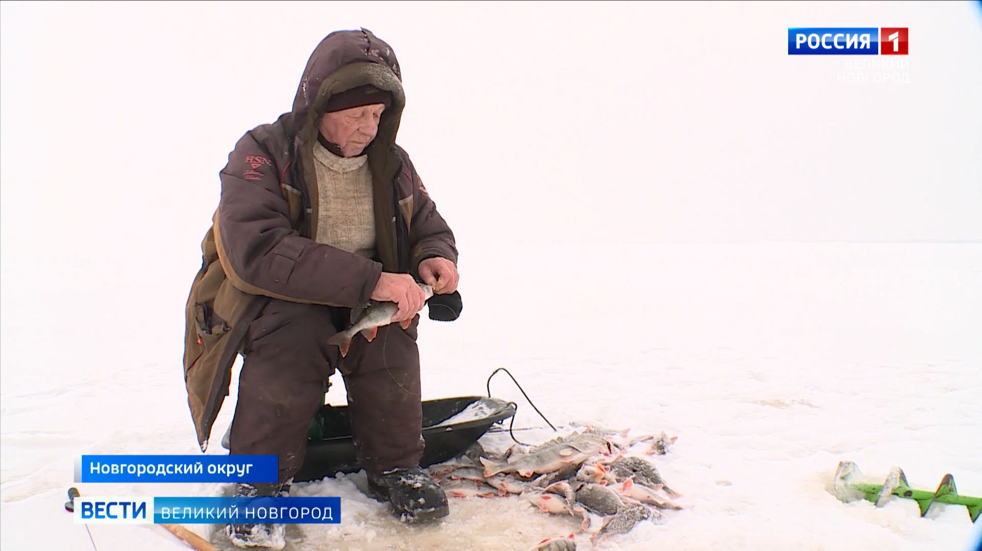 ГТРК СЛАВИЯ Рейд по рыбакам на льду 21.01.26 смотреть онлайн