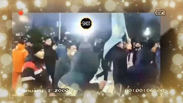 КАЗАХСТАН ПРОТЕСТЫ 2022.Впервые в истории 3-й д смотреть онлайн