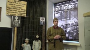 Преступления против человечности