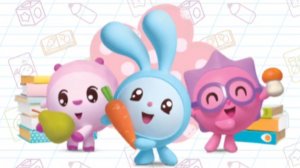 МАЛЫШАРИКИ Чтение Учимся читать Развивающие игры для детей Английский детям ABC  Малышарики. Алфавит