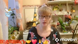 🖋️🚀 ПОТОРОПИТЕСЬ🙏ПОСЛЕДНИЙ ДЕНЬ,НАЧИНАЮ УТРО ВСЕГДА ТАК 💃🔥МОИ БУДНИ🖋️🚀