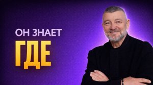 Почему Бог ждет твоего шага для совершения чуда?