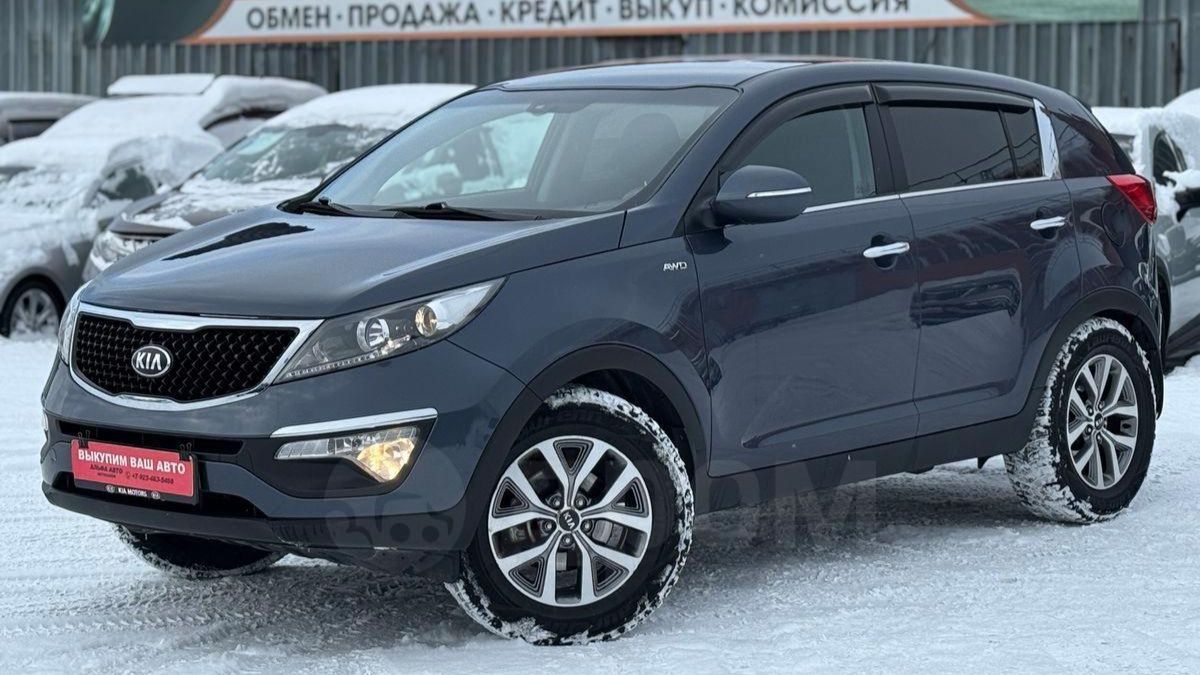 Kia Sportage 2015 год смотреть онлайн