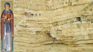 Преподобный Георгий Хозевит