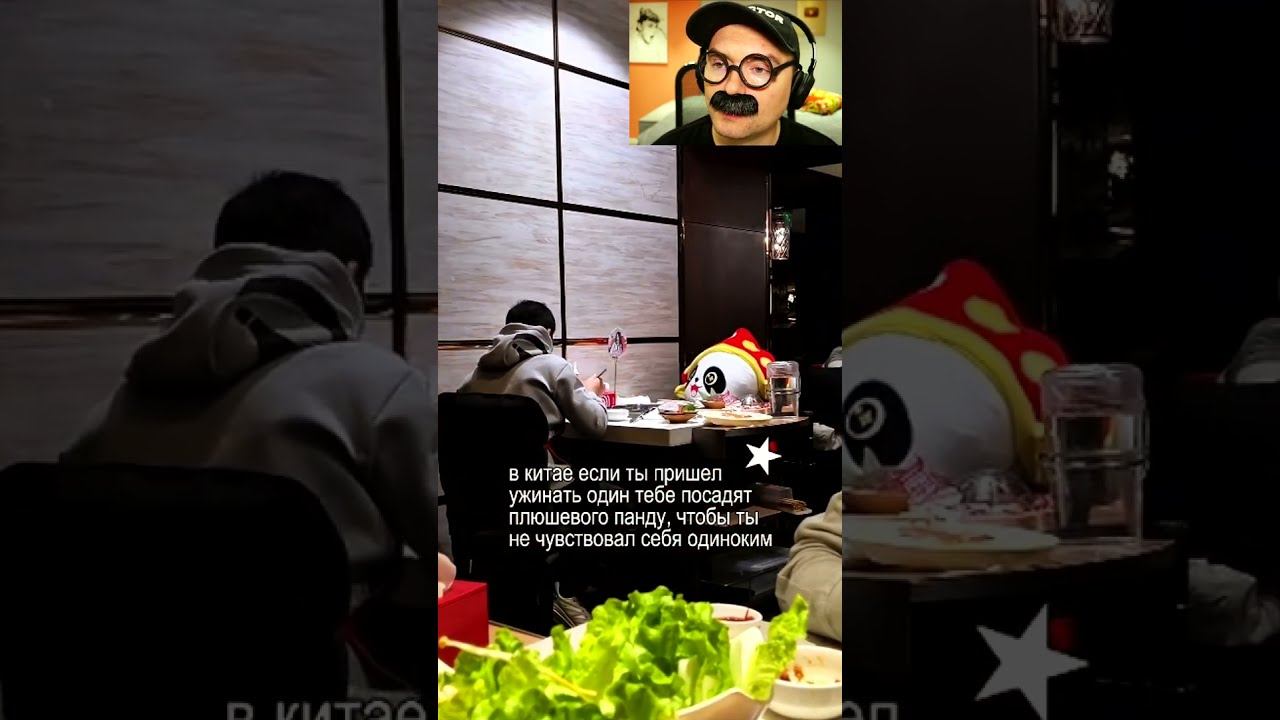 Внезапный сосед смотреть онлайн