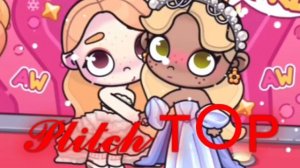 Коллаб... 🍓🍒🍓