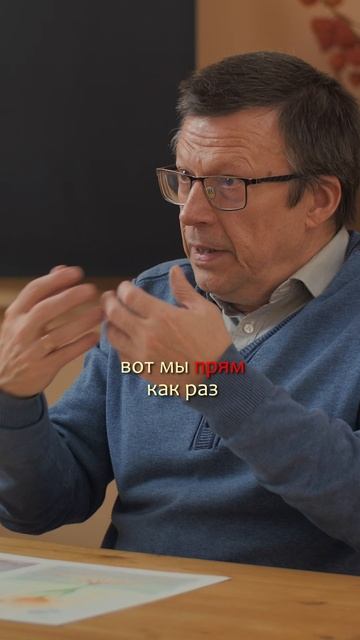 Главный принцип развития ребёнка: смотреть онлайн